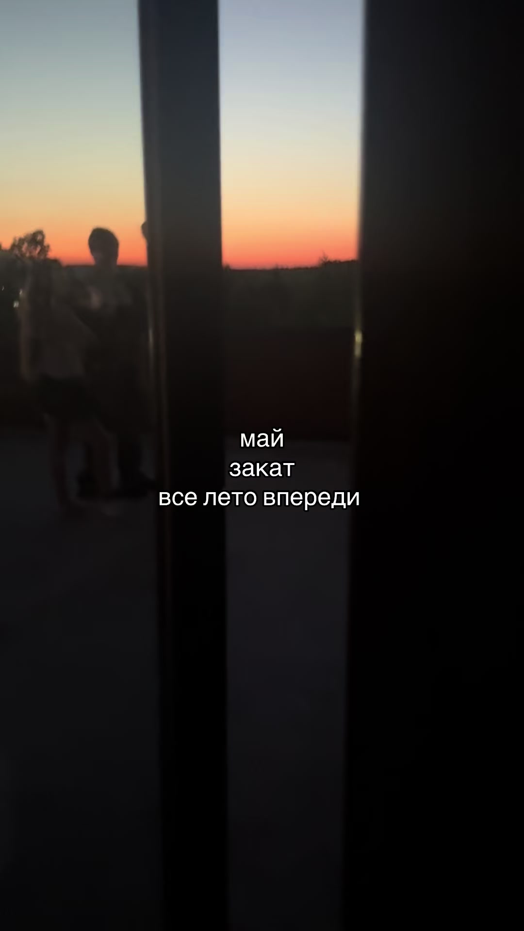 @kissulya🍸~