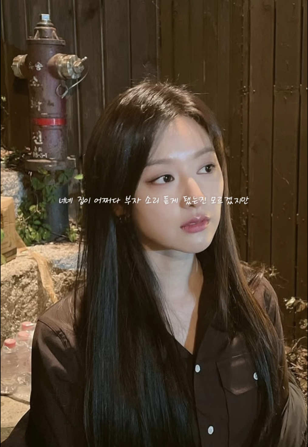 @또잉