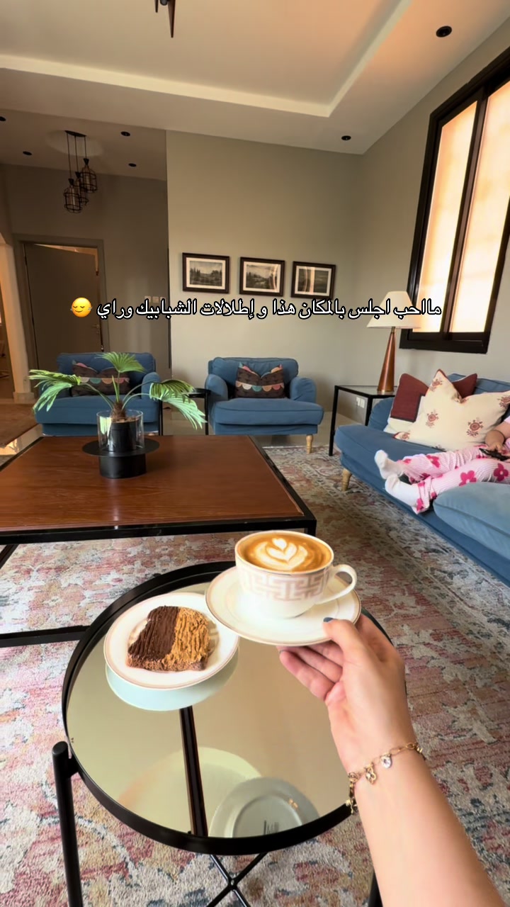 @الــاء العسيري | أبها 🍃