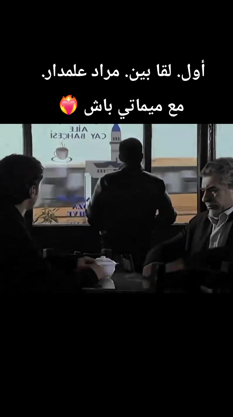 @آلَشُآيَبً  963
