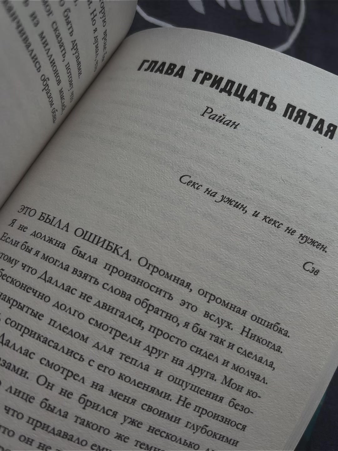 @::Книжный мир📚