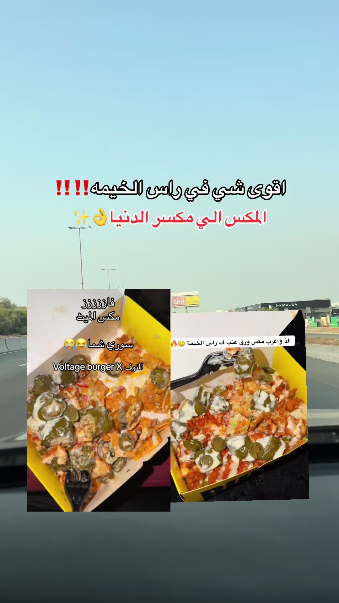 @المهندسة 👷♀️