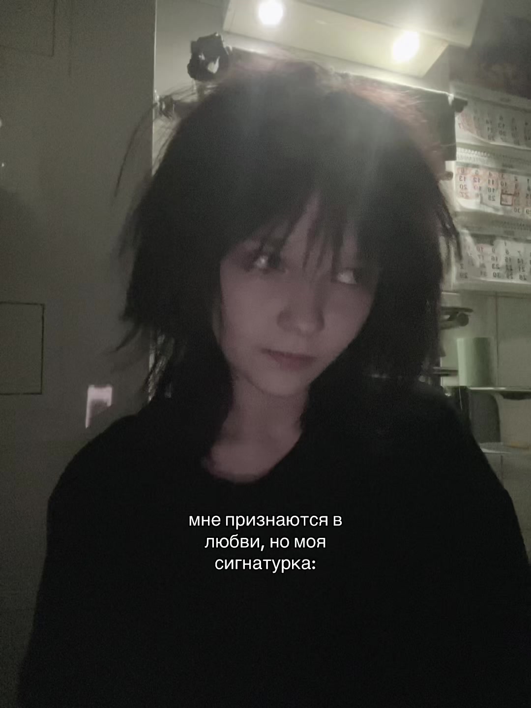 @🫧 хиро ☮︎