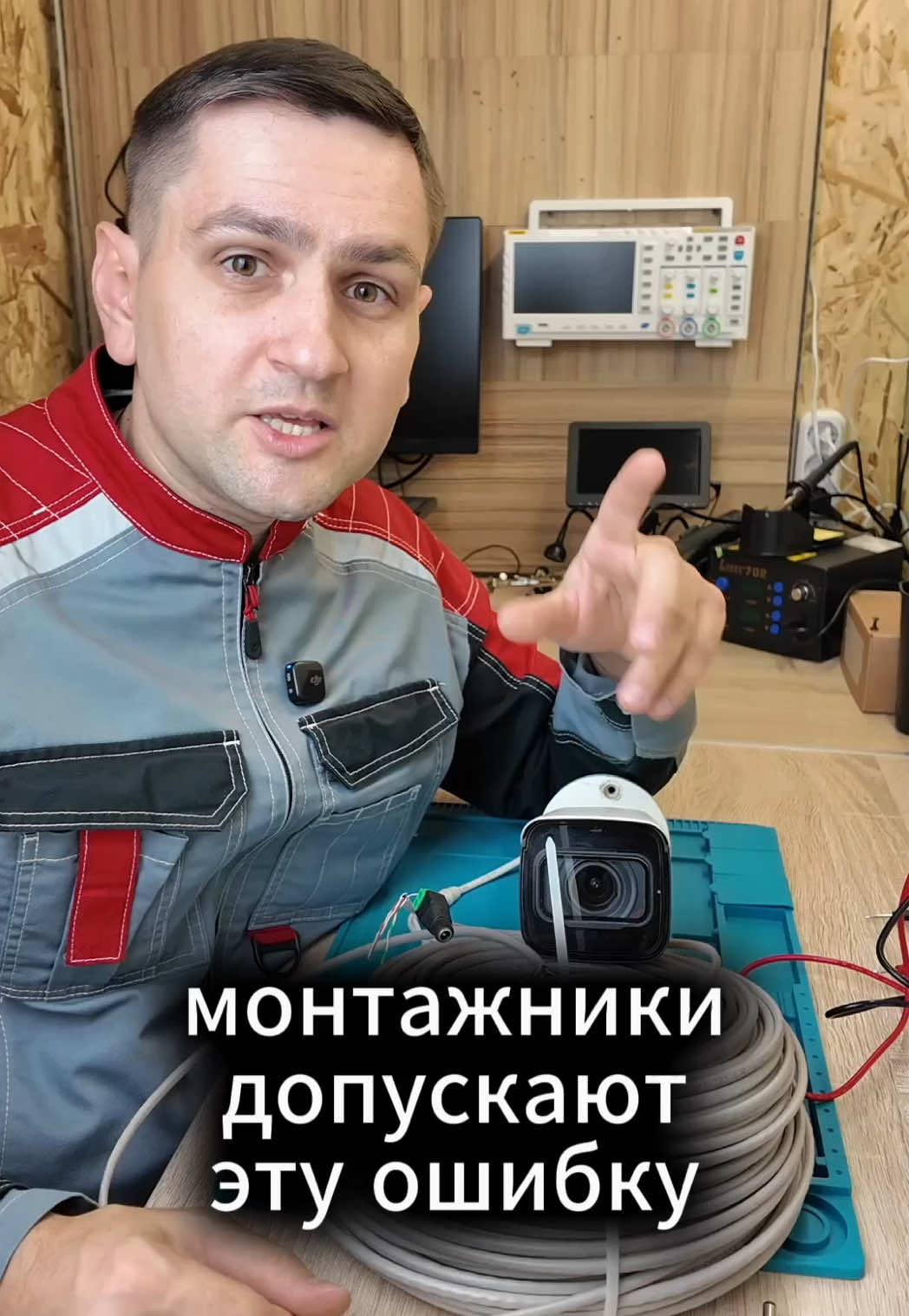 @Сергей ВелКом | CCTV & IT