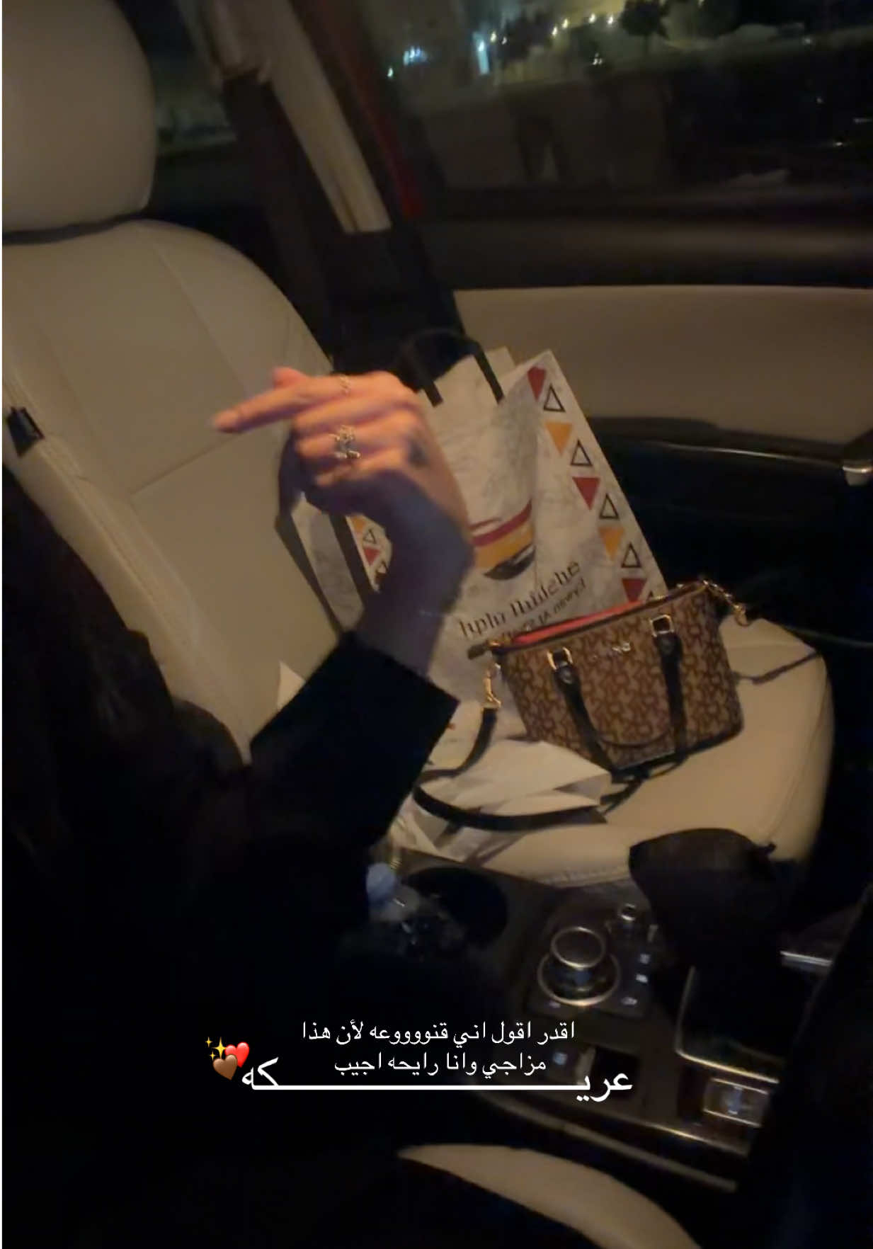 @نِــينَار
