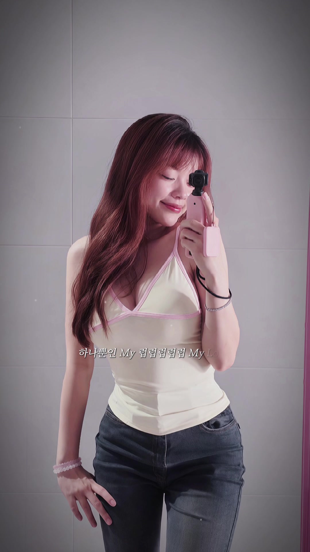 @Thiên Hương