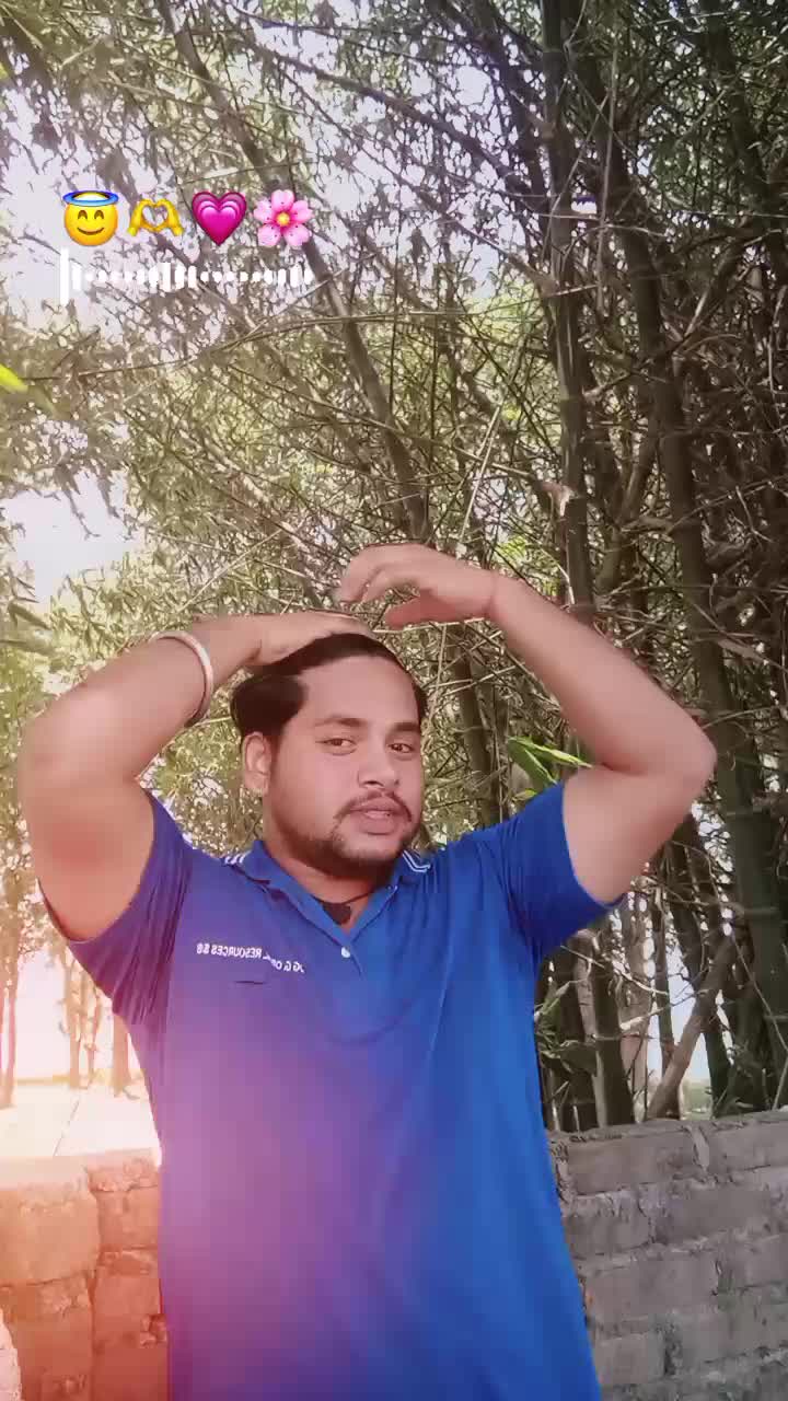 @भानु प्रताप कुमार