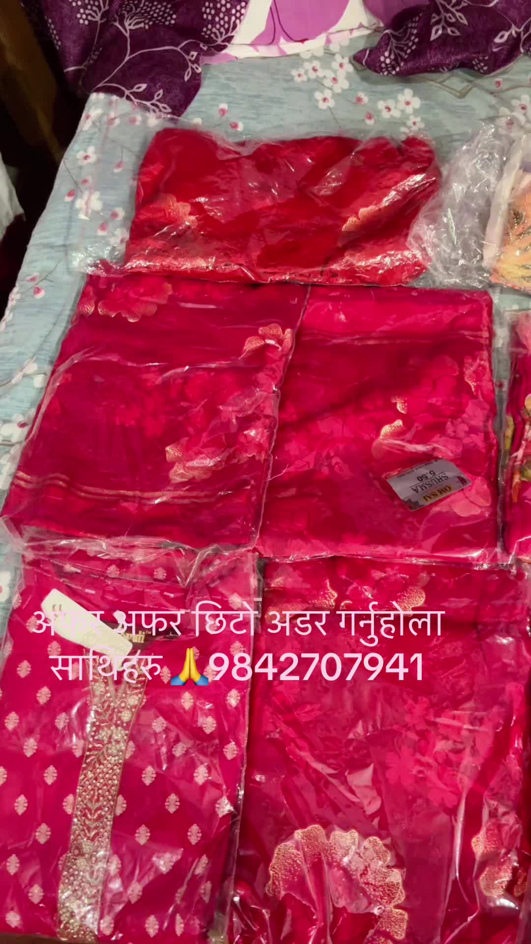 @Shanta Neupane