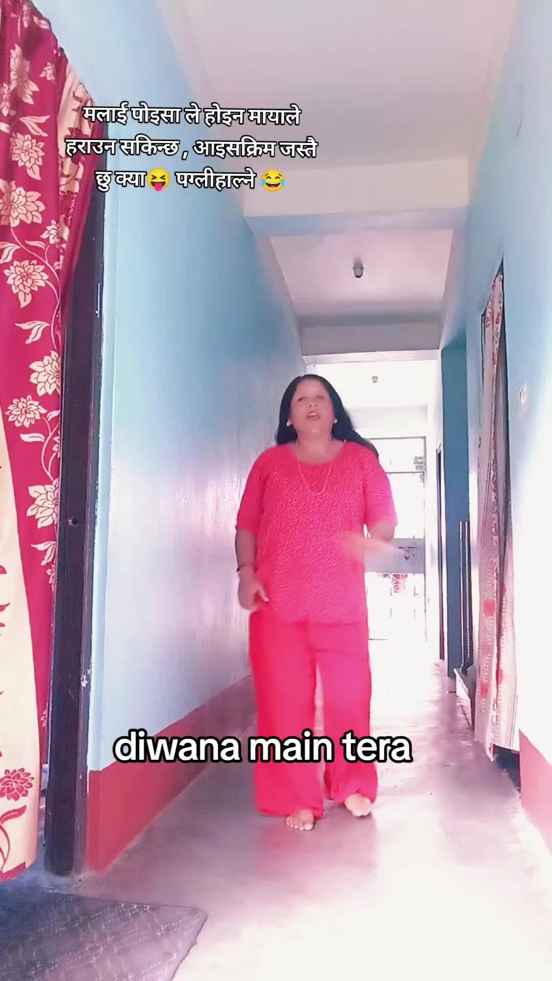 @माया चापागाईं