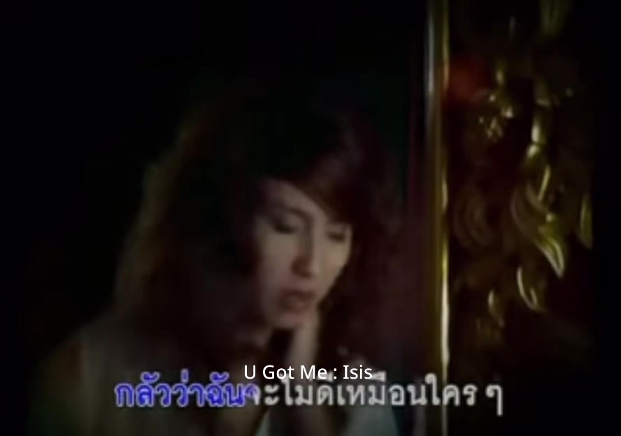 @คิดถึงเพลงเก่าๆ