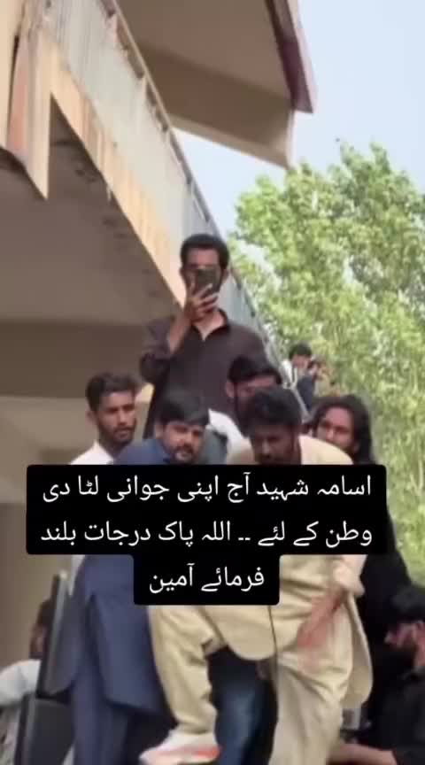 @Sardar Hassan