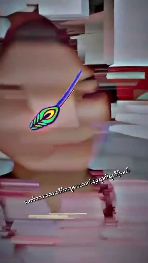 @๐๐แแแบแแผแฎแแปแฑแฌแแบแแฌโซ๐ฑ๐๐ฆ๐ฆ