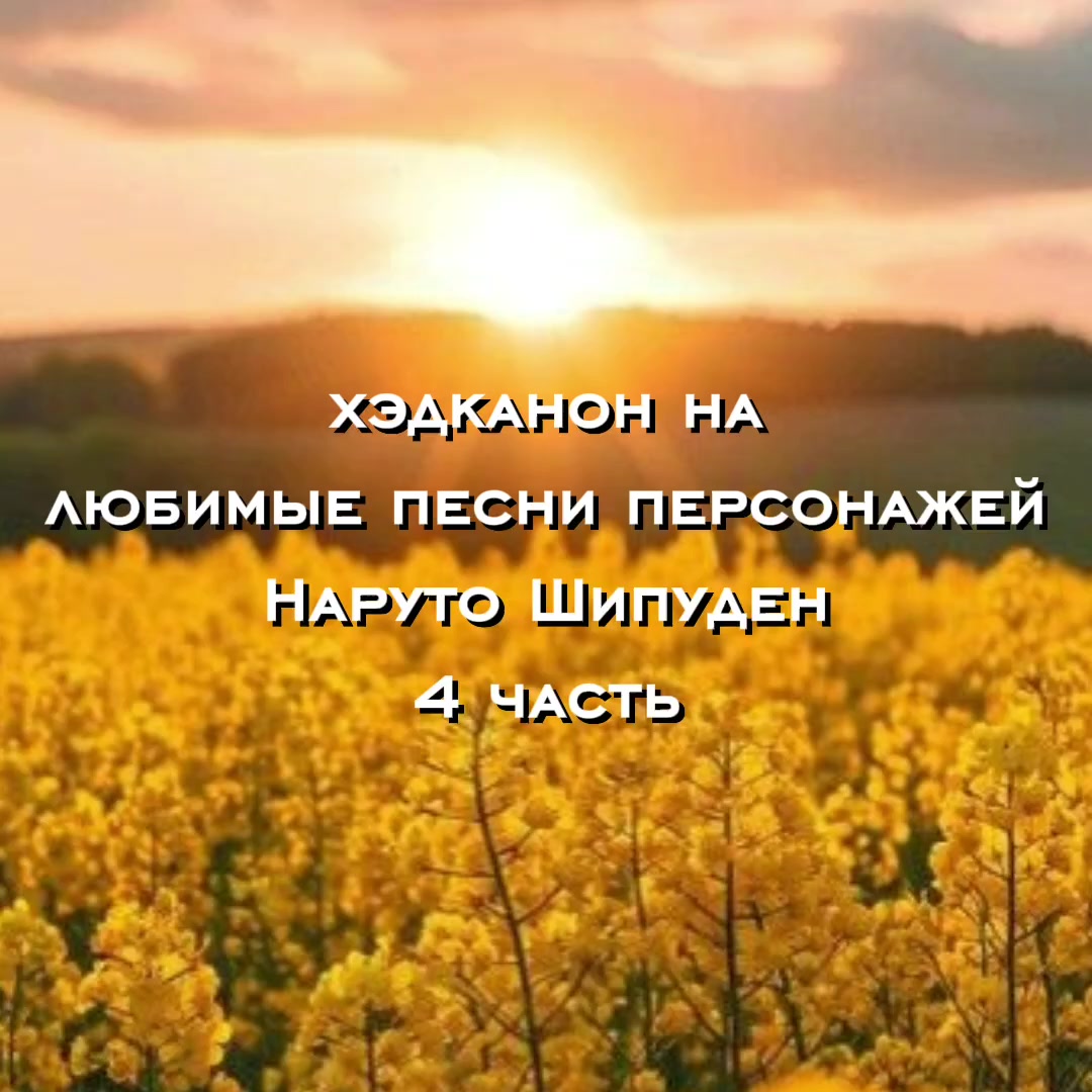 @Wisap