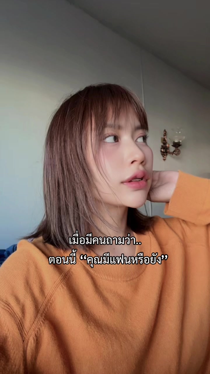 @ชื่อบลายค่ะไม่ใช่Blahy 🦋