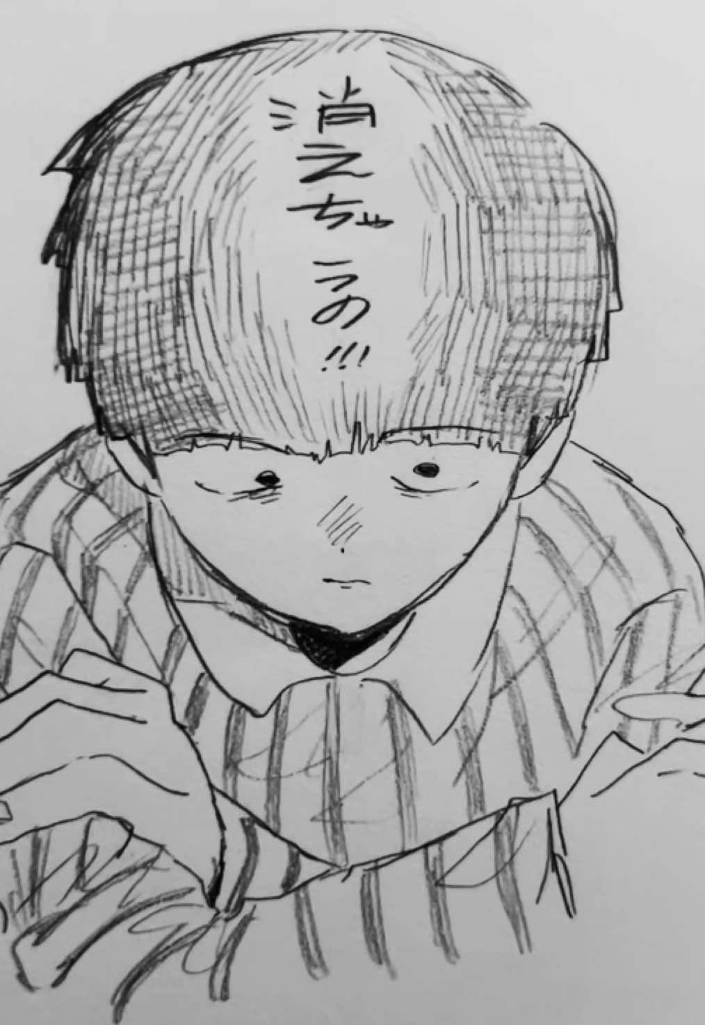 @しな㌔