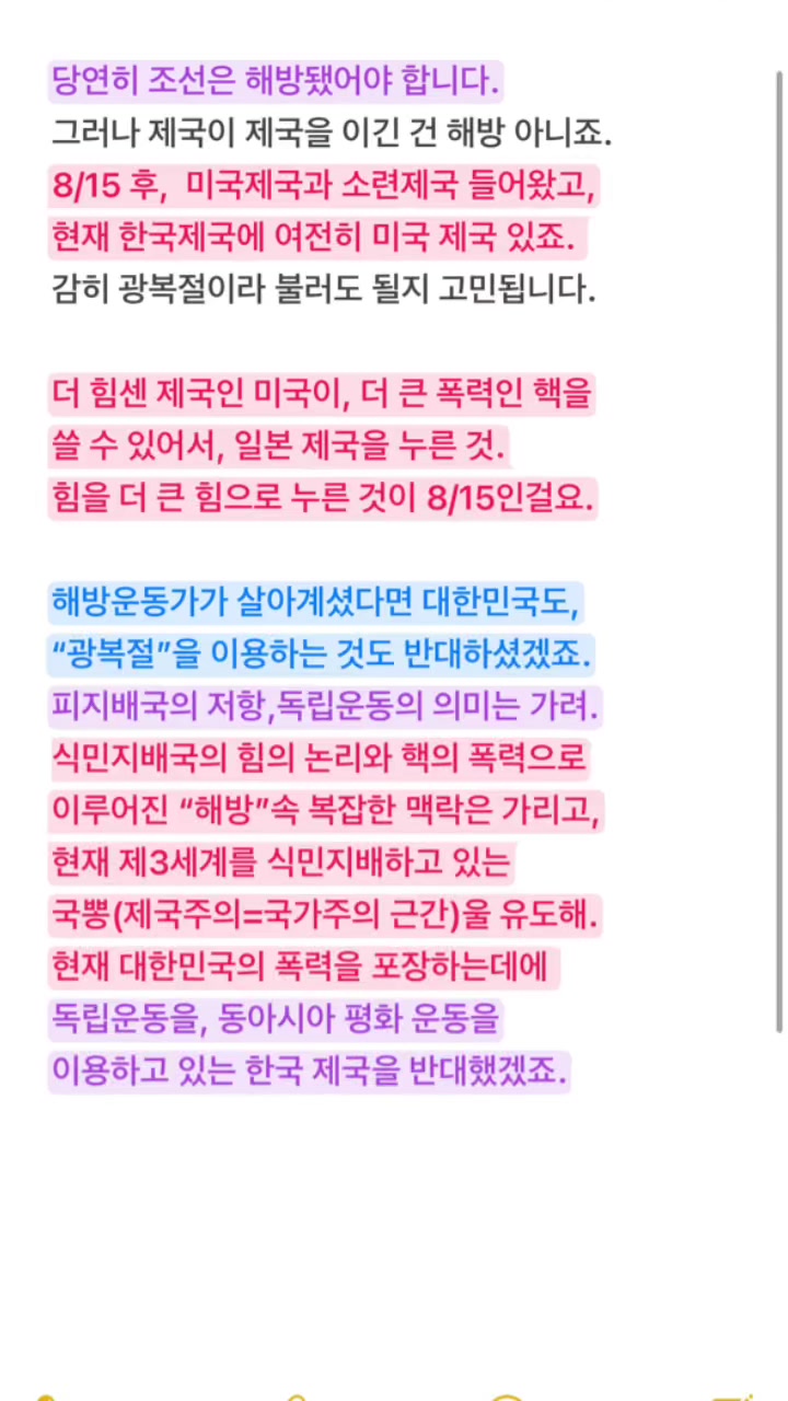 @프로필새계정계옮_루젯츠‼️맞팔부탁+팔로리밋선팔부탁🙏
