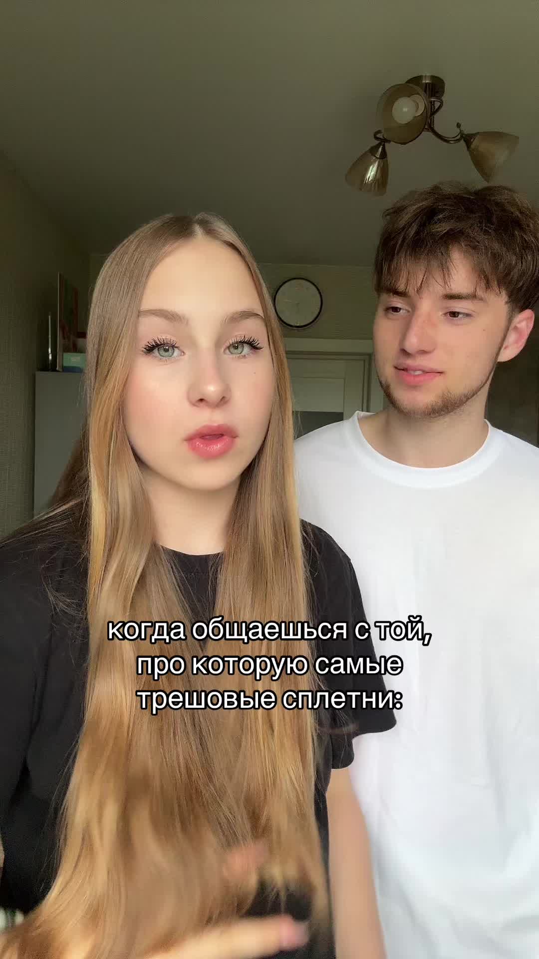 @𐌑iᥣɦᥲs Breᥲze