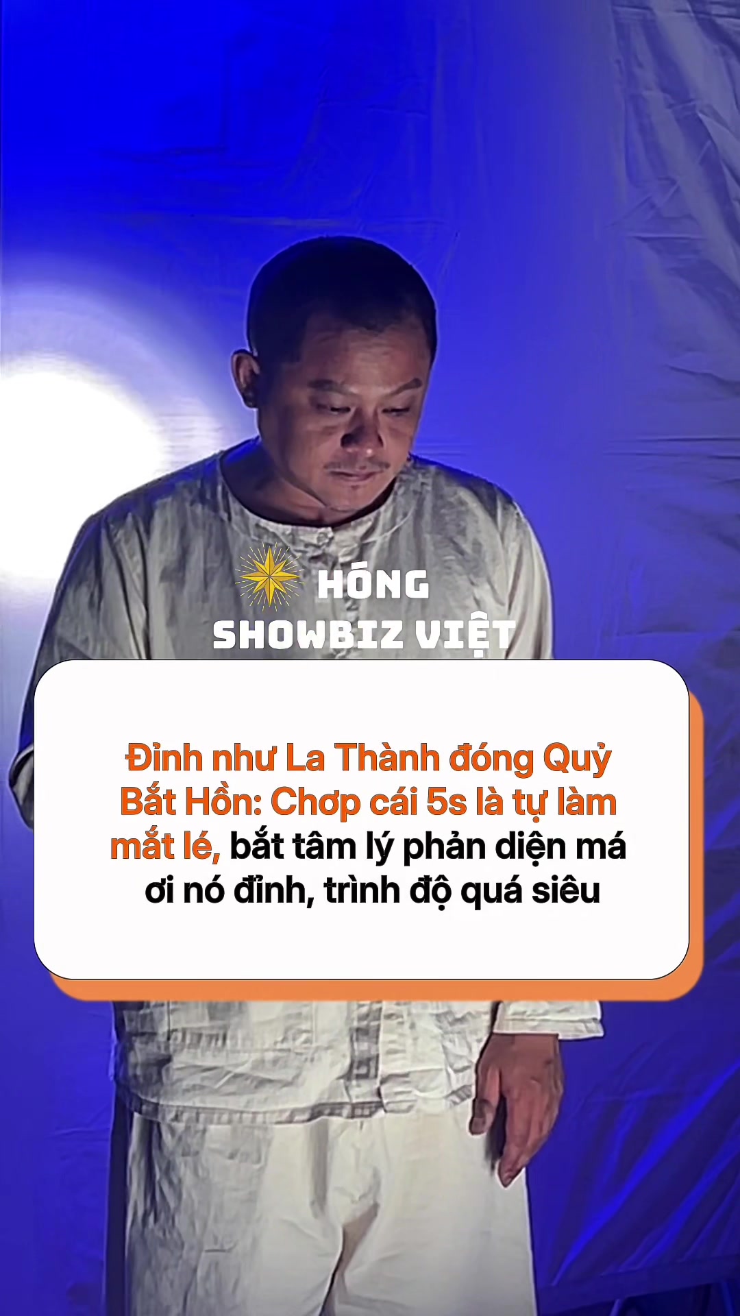 @Hóng Showbiz Việt
