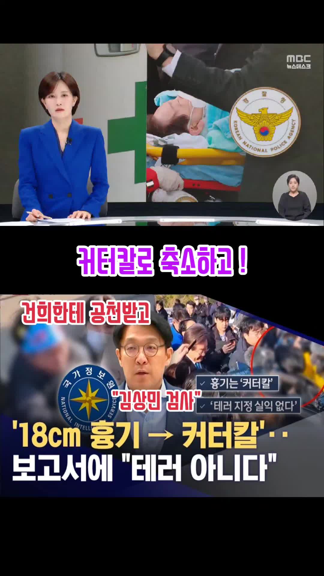 @파란헐크