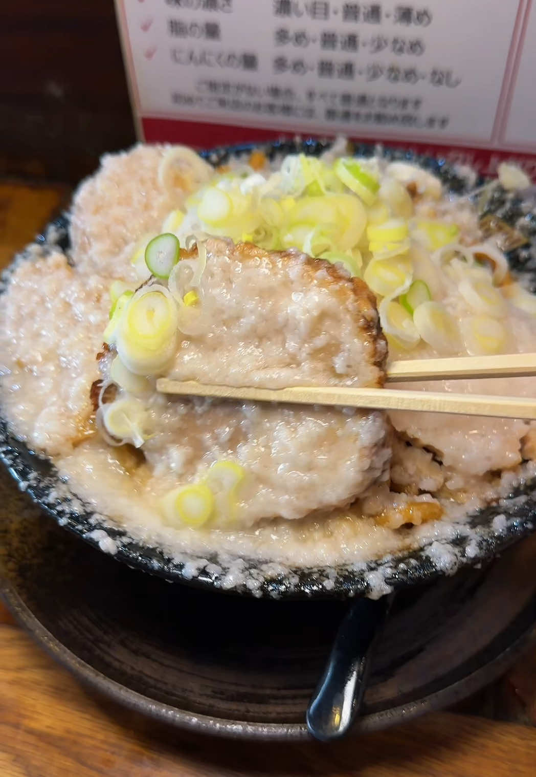 @kogi_jp_gourmet