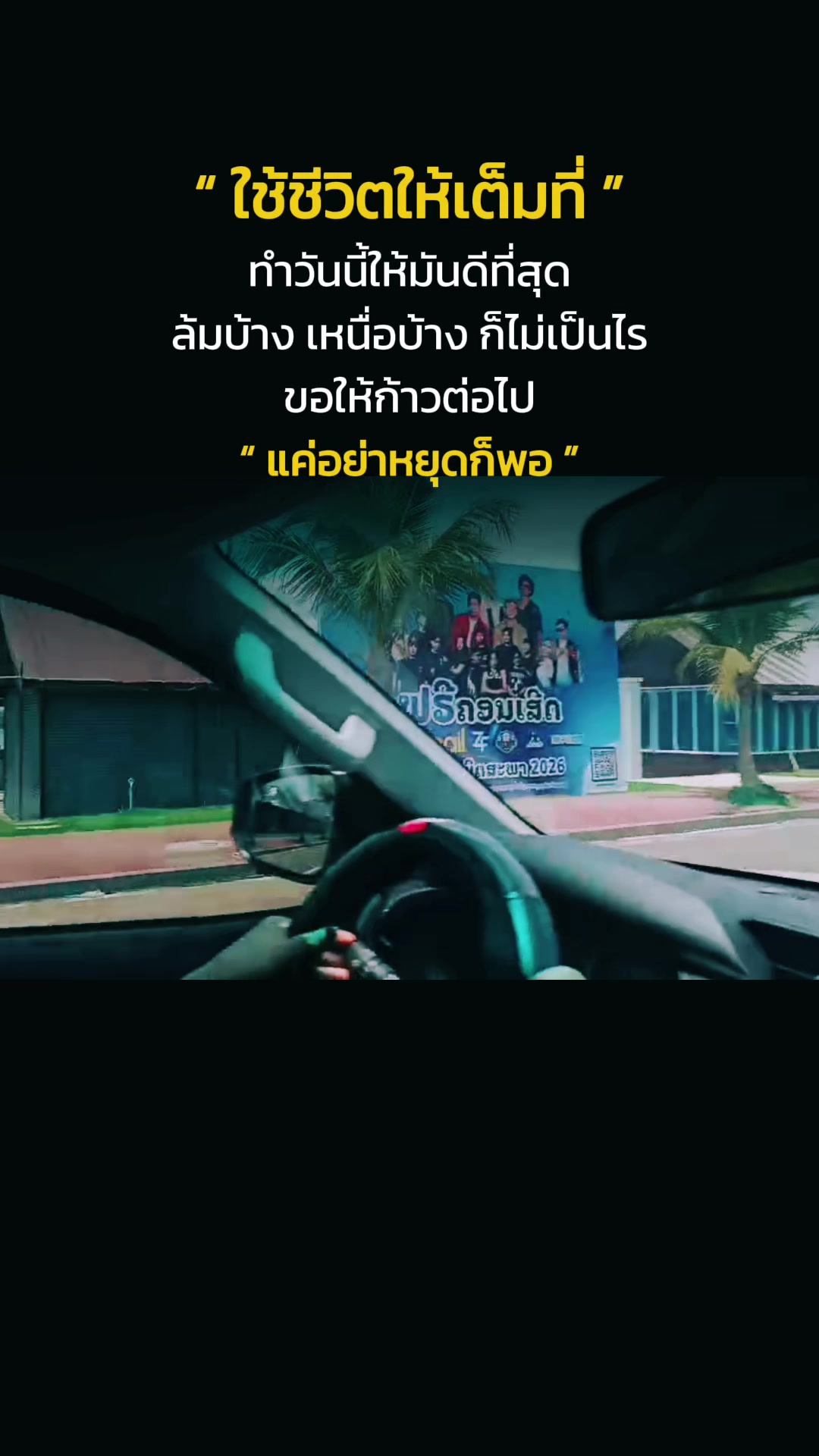 @Nith Ninthala