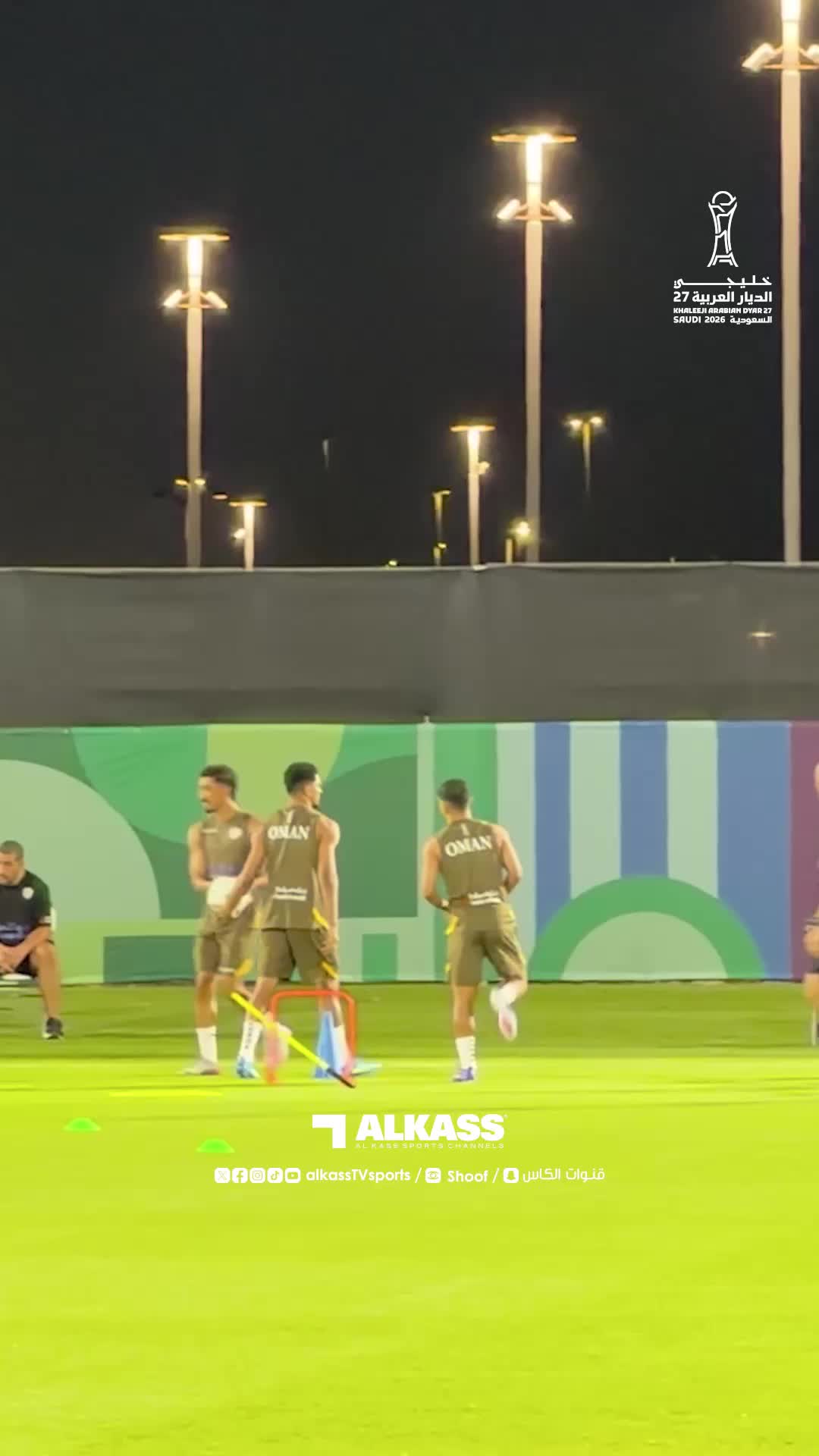 @قنوات الكأس