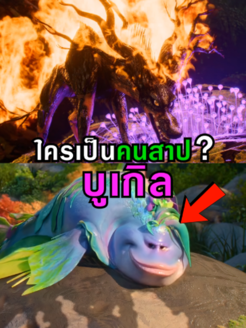@𝘿'𝙍𝙪𝙩 𝘼𝙥𝙞𝙣𝙪𝙣