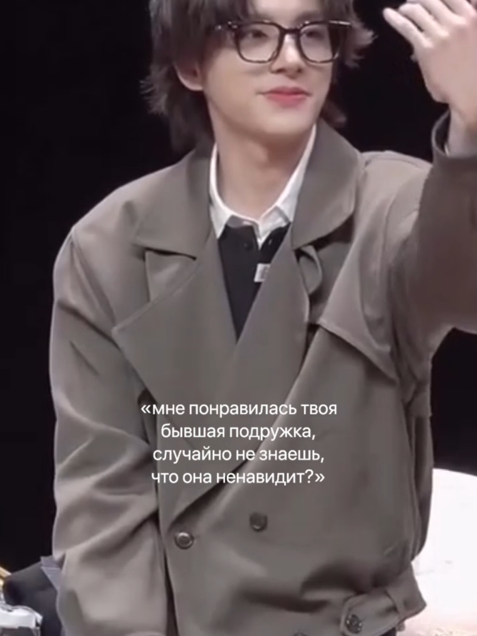 @эксайлова