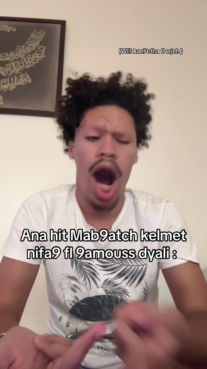 @AMIN