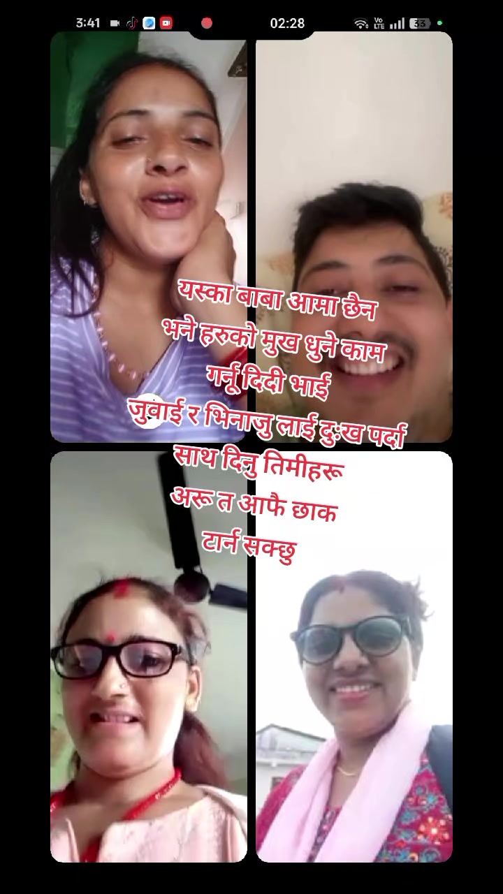 @sarita panthi pokhrel