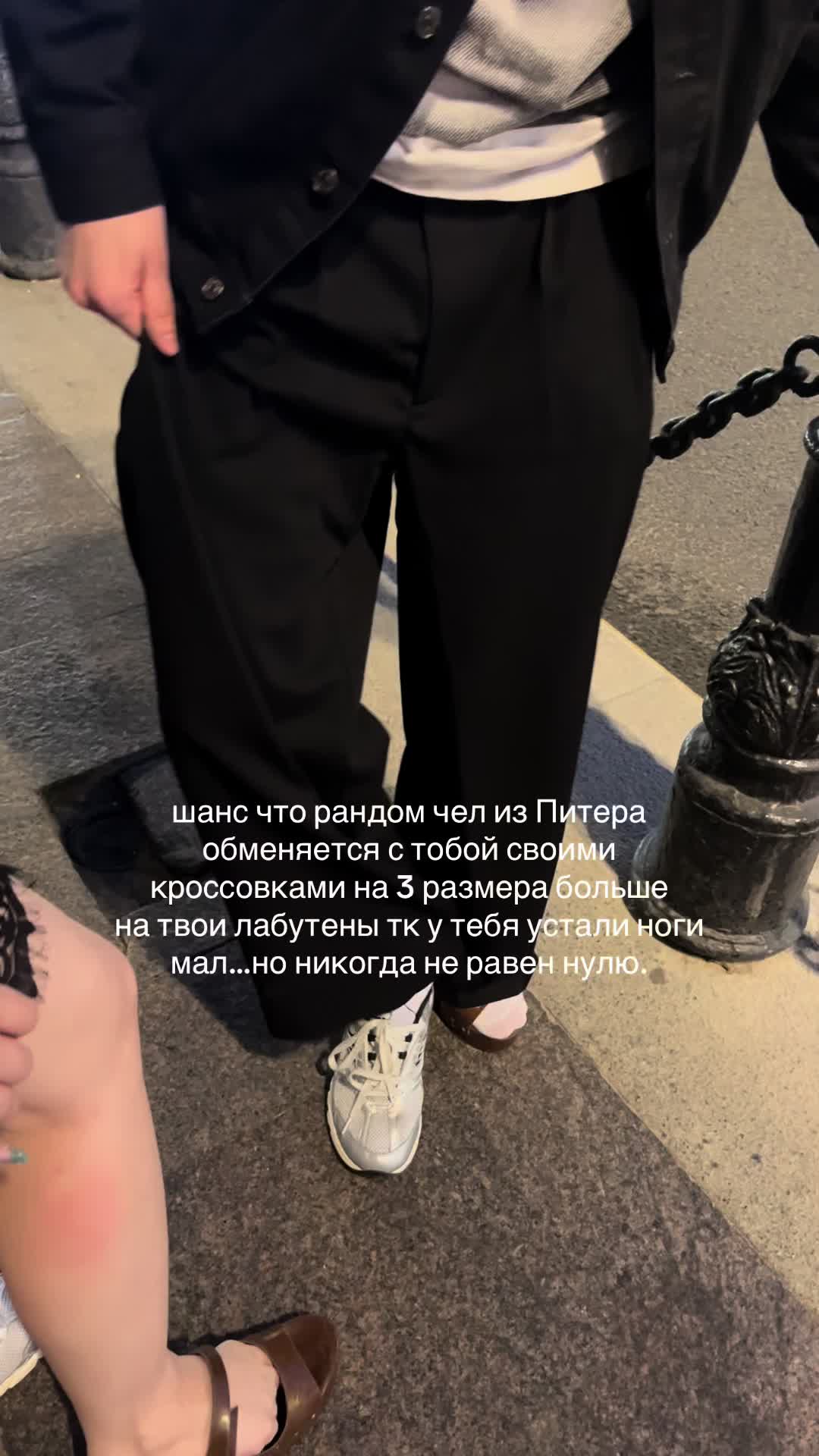 @тгк: nasty real life🎀
