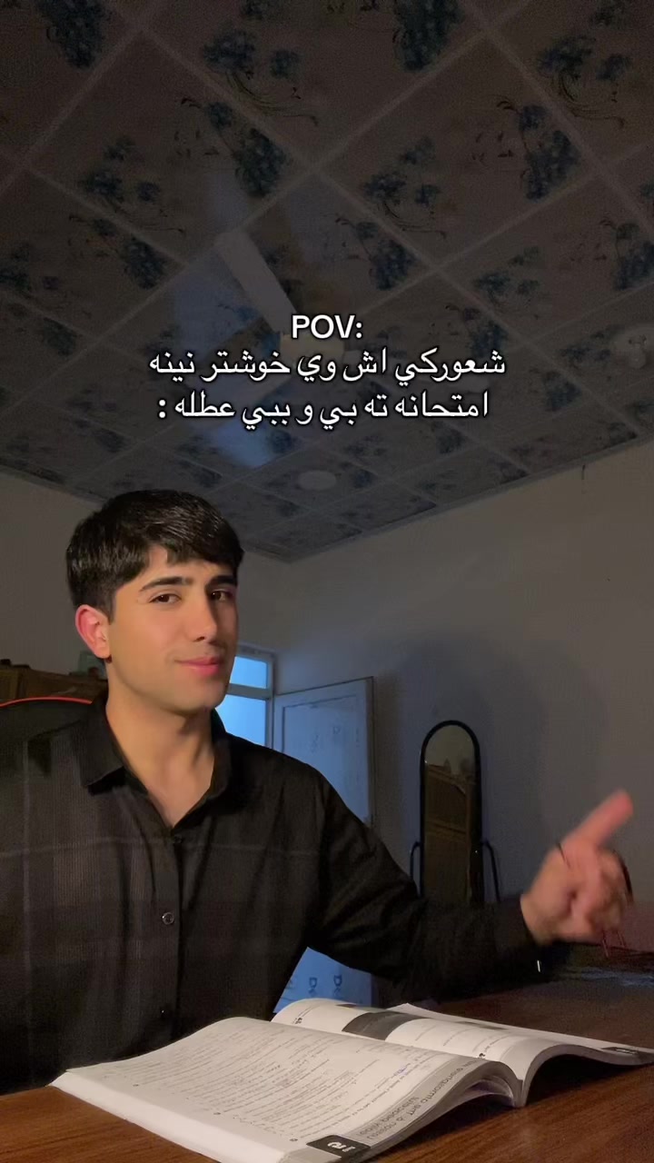 @مـرتاح 🐝𒀭