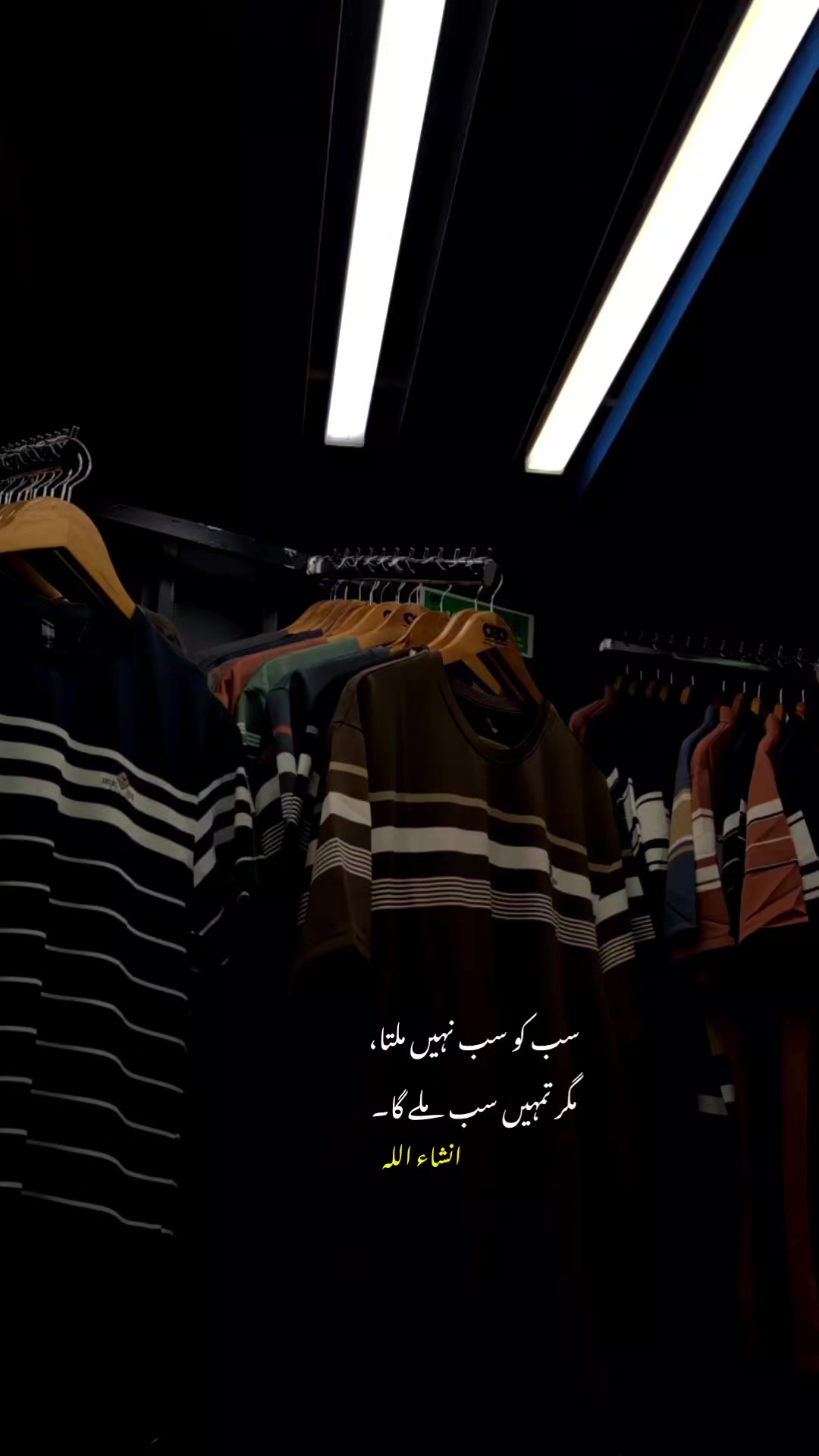 @𝙢𝙤𝙤𝙣𝙡𝙞𝙩.𝙖𝙛𝙨𝙖𝙖𝙣𝙚