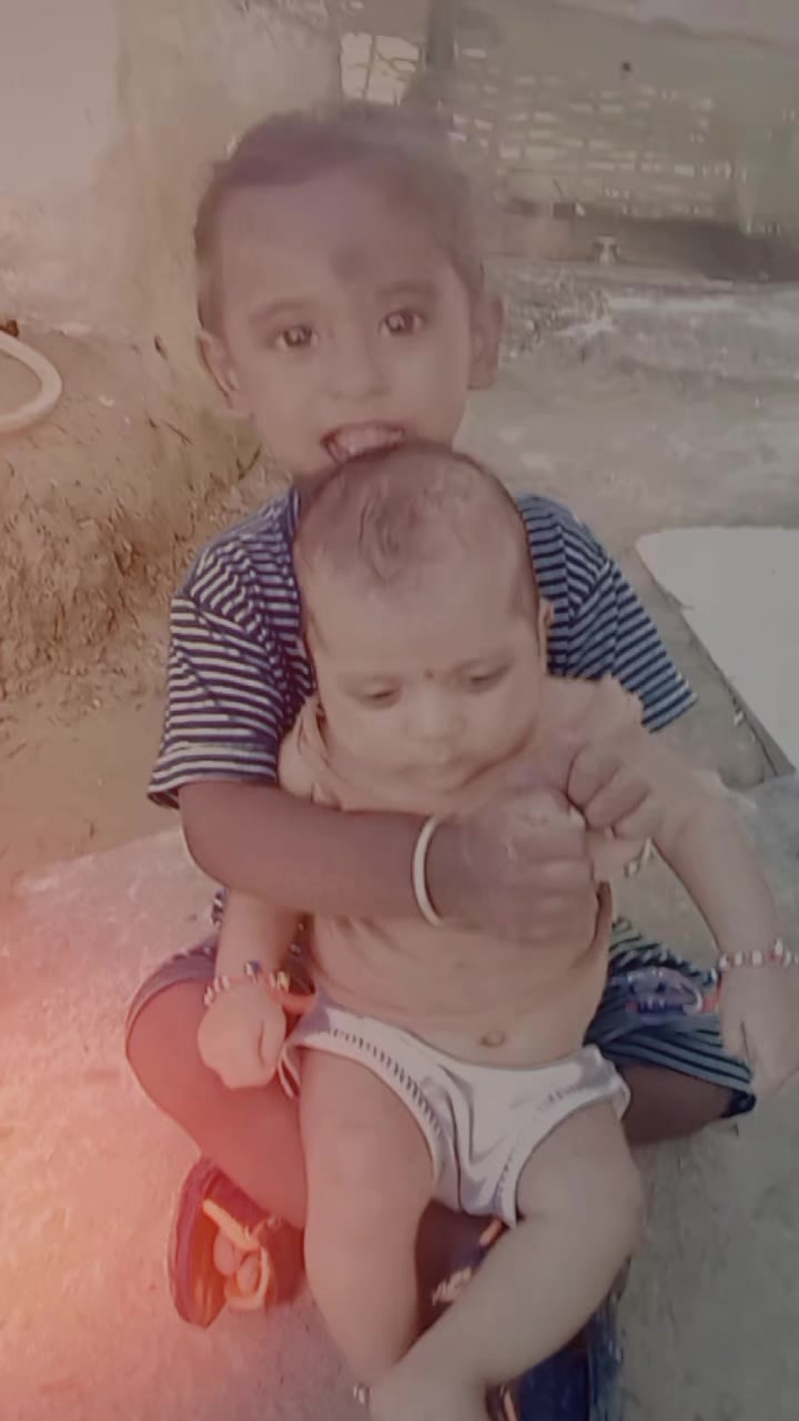 @Prem Mandal