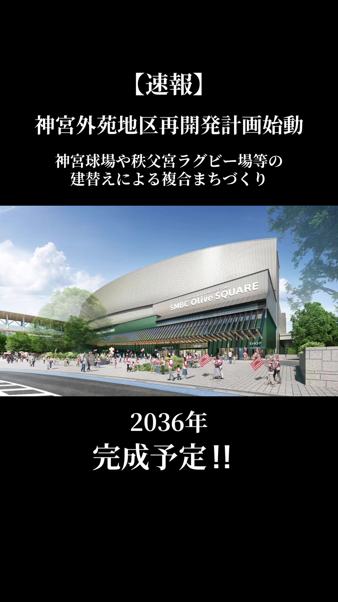 @厳選‼︎おすすめスポット