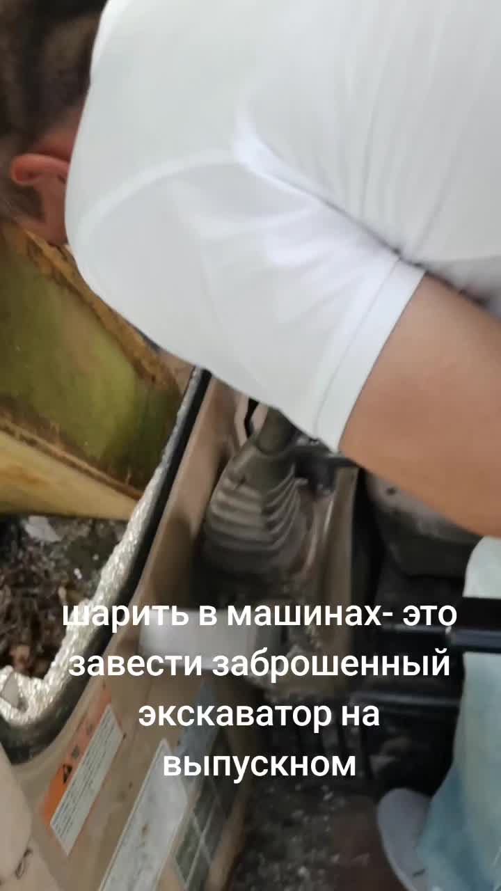 @buratkov
