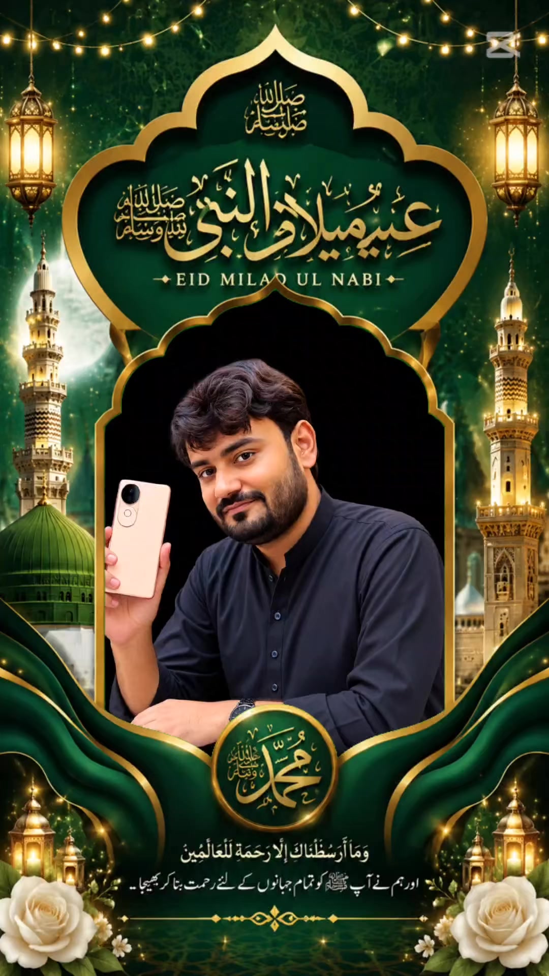 @waleedkhanzada1100