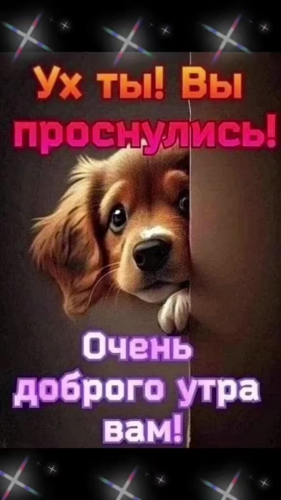 @Светлана.