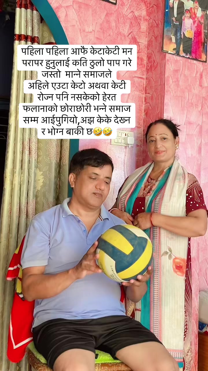@Yashoda kharel