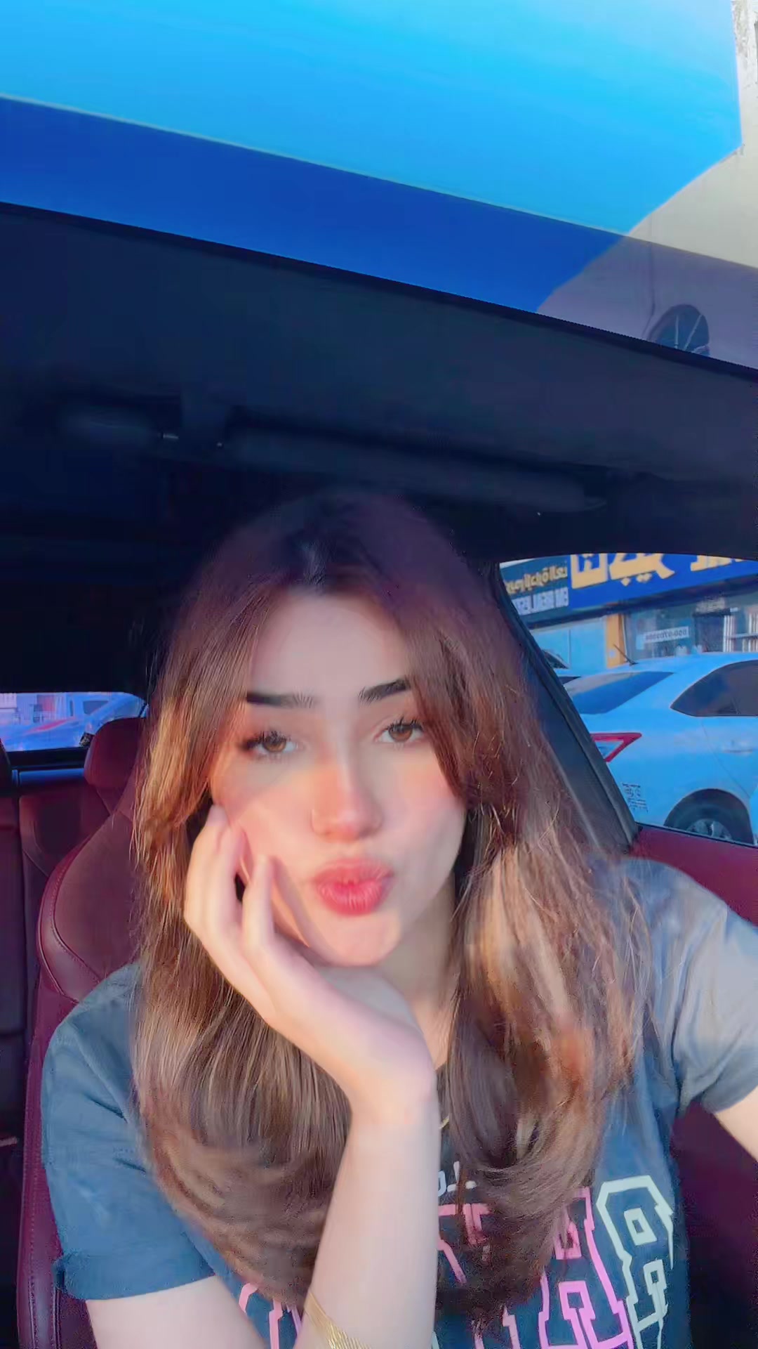 @areeshay_soomro❤️