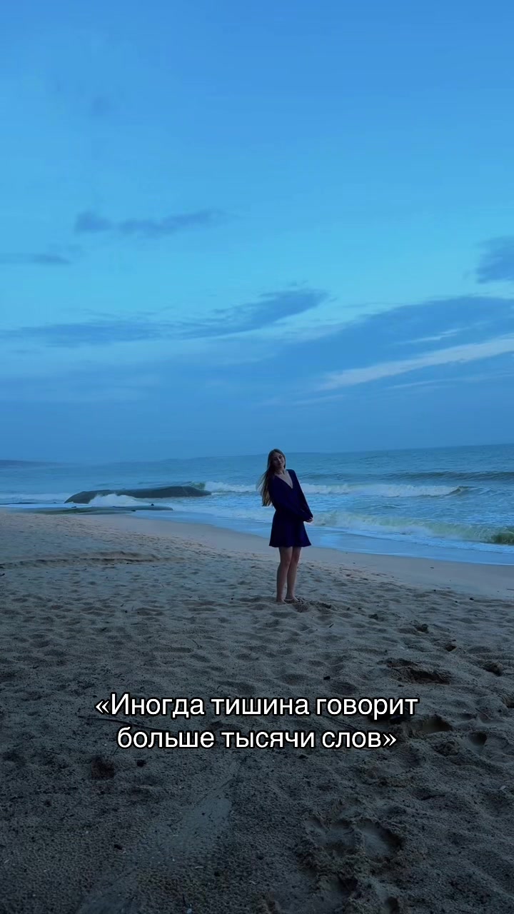 @Жена Маттео❤️🔥