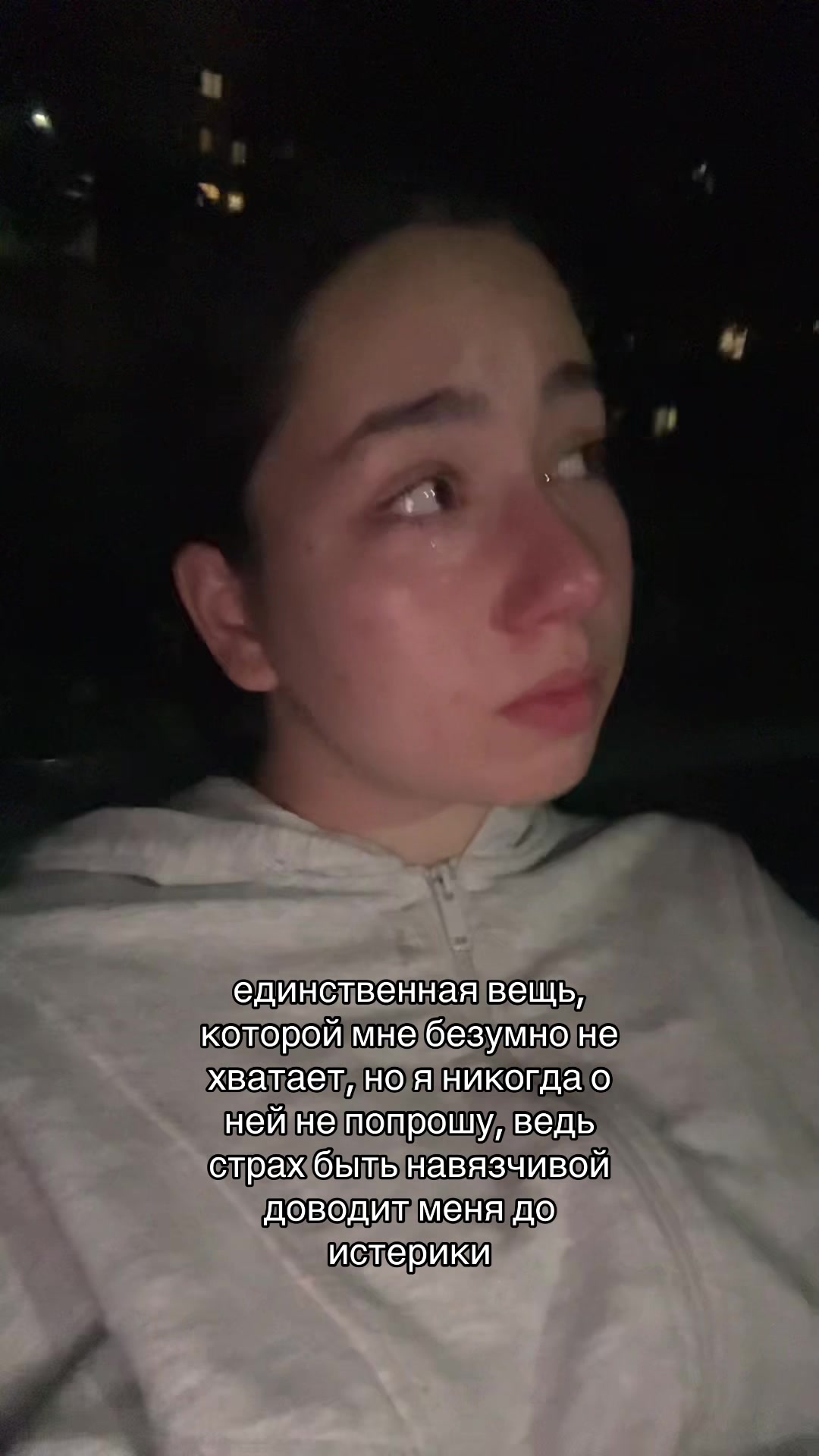@Эля💓