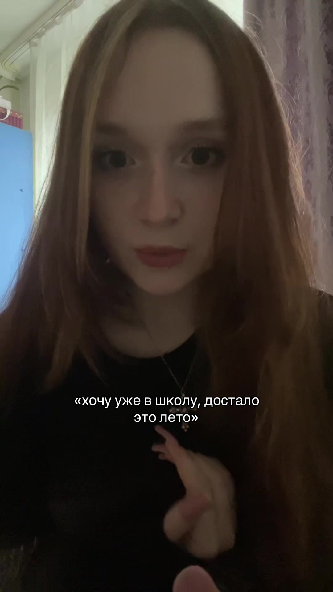 @лакрица𝝑୧