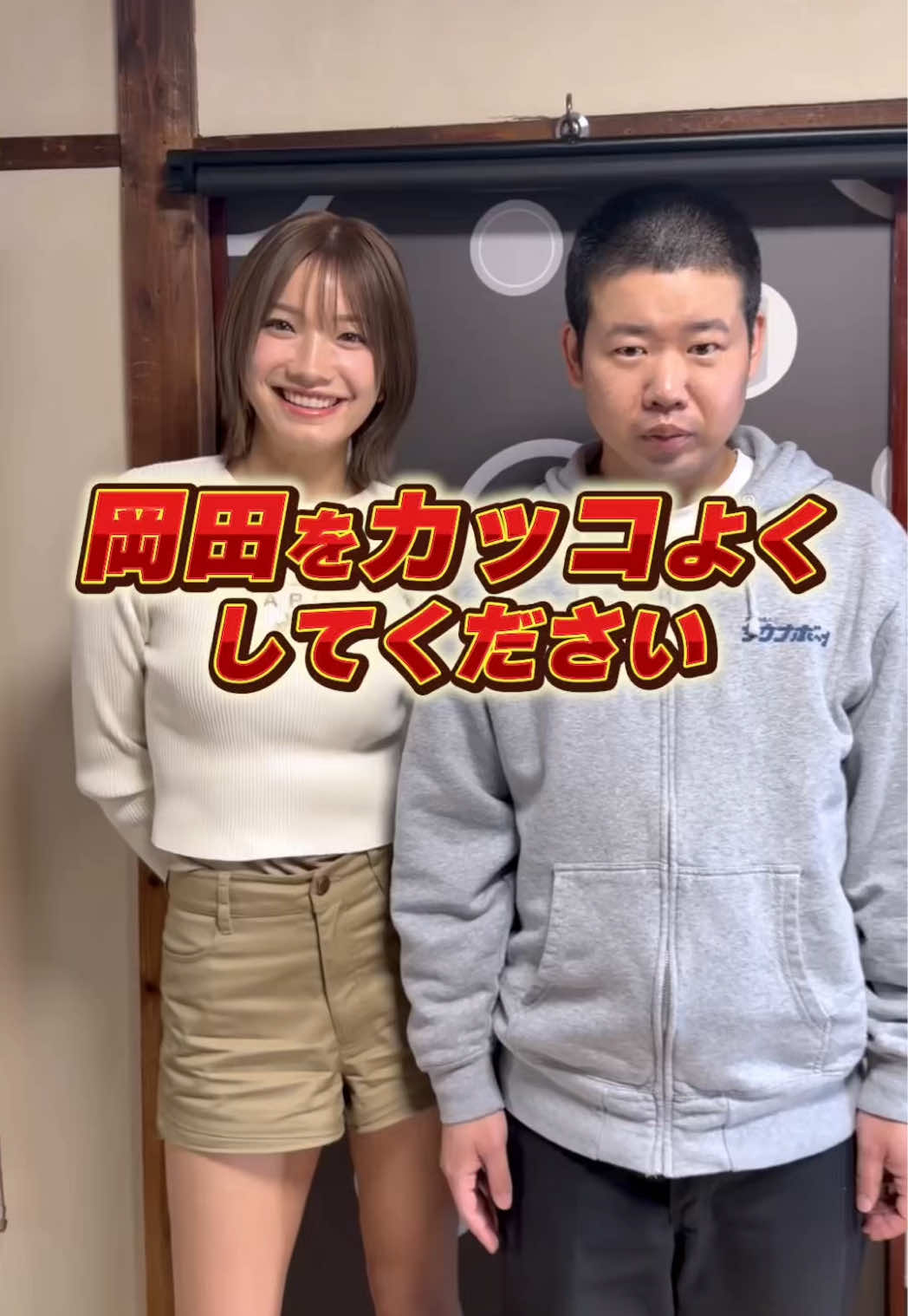 @溝部ひかる