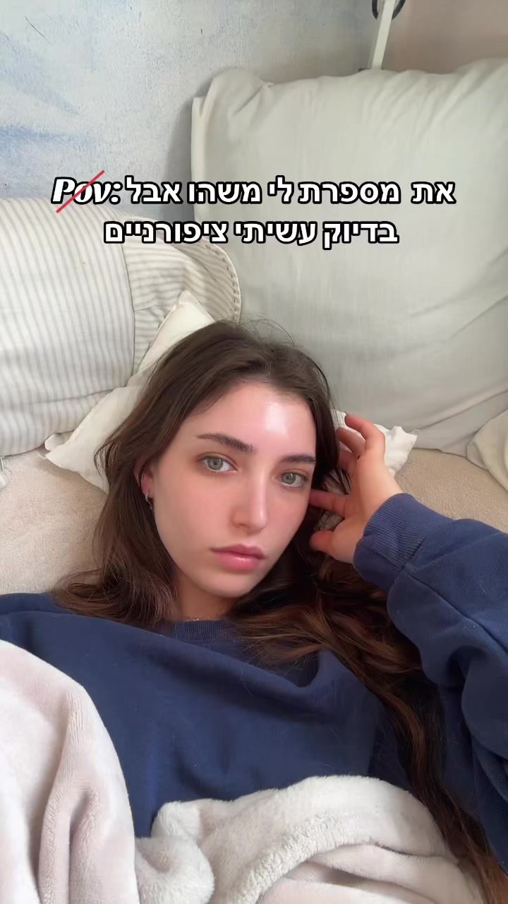 @Sunshine.kid0