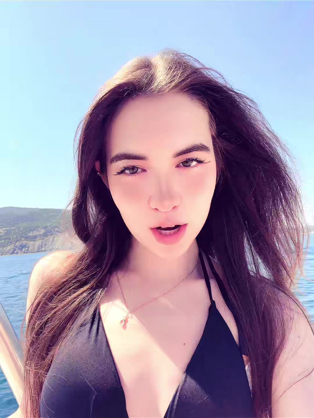 @есеня