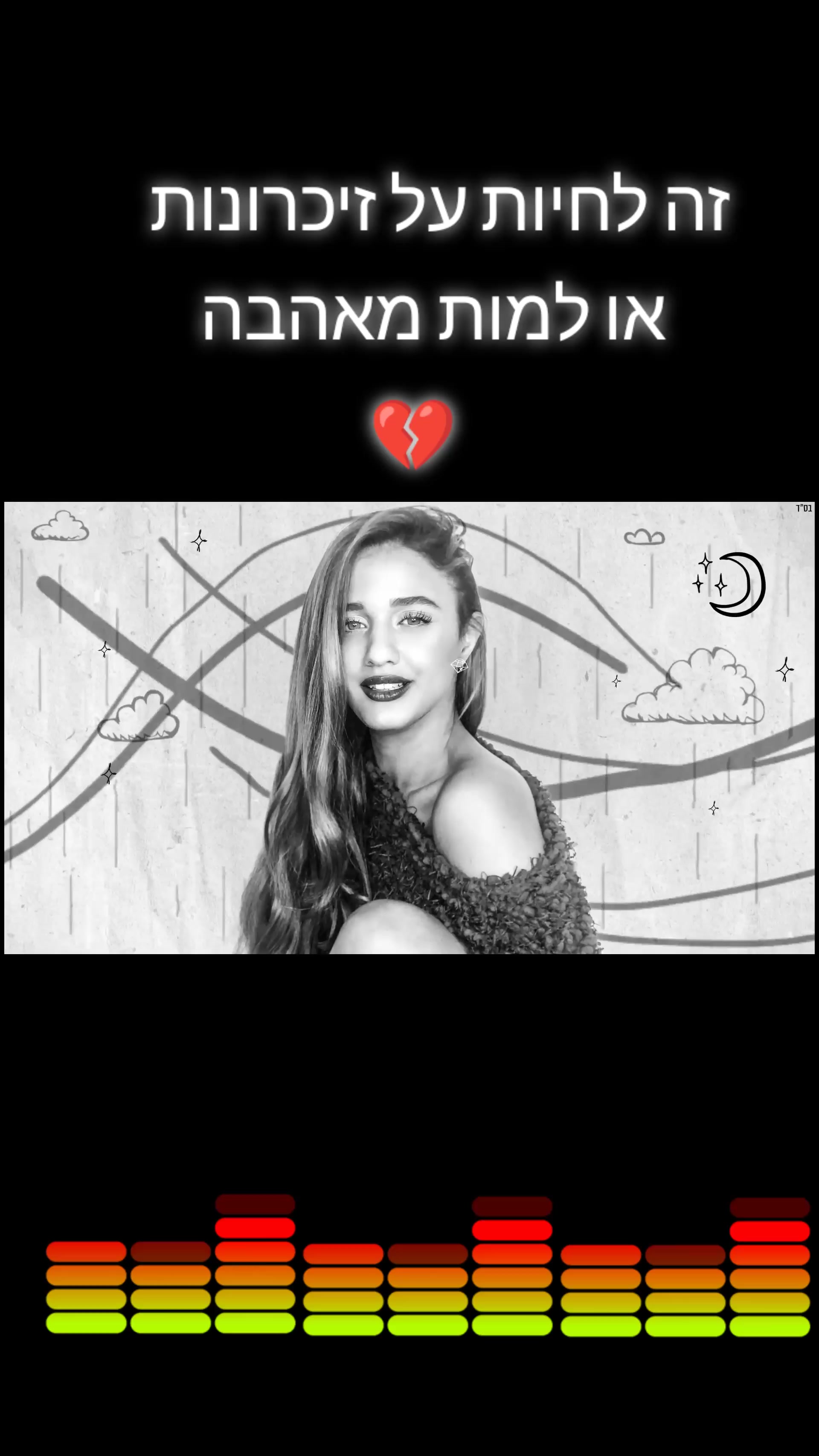 @🌹‹›‹›‹›נ֫עים֫‹›‹›‹›🌹