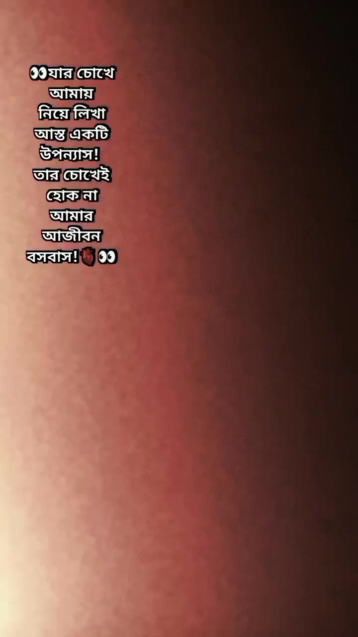@🌷:)