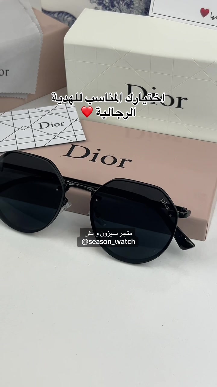 @سيزون واتش | season watch