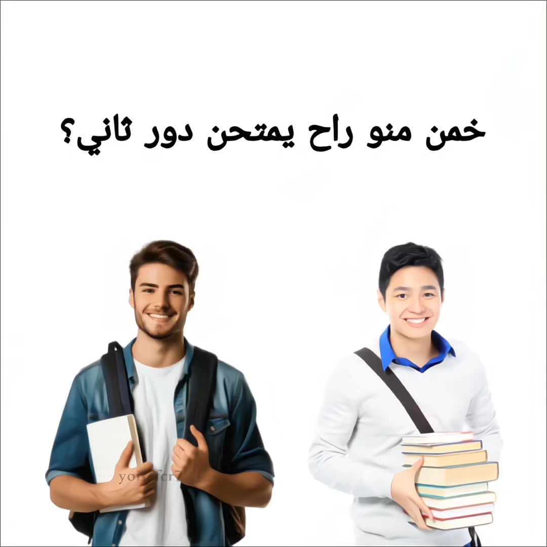 @يـوســــــف || C R 7 ♕